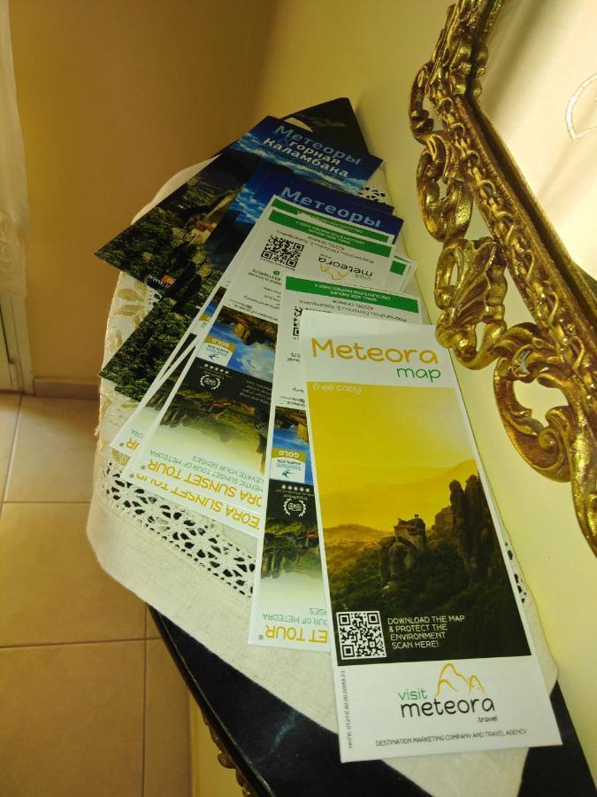 Giorgio House Meteora Apartment Kalampáka Ngoại thất bức ảnh